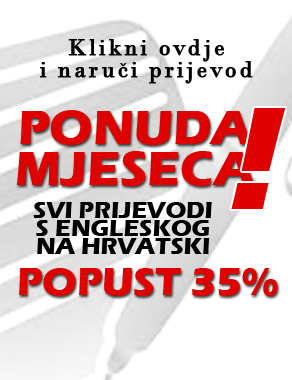 prijevod s engleskog na hrvatski